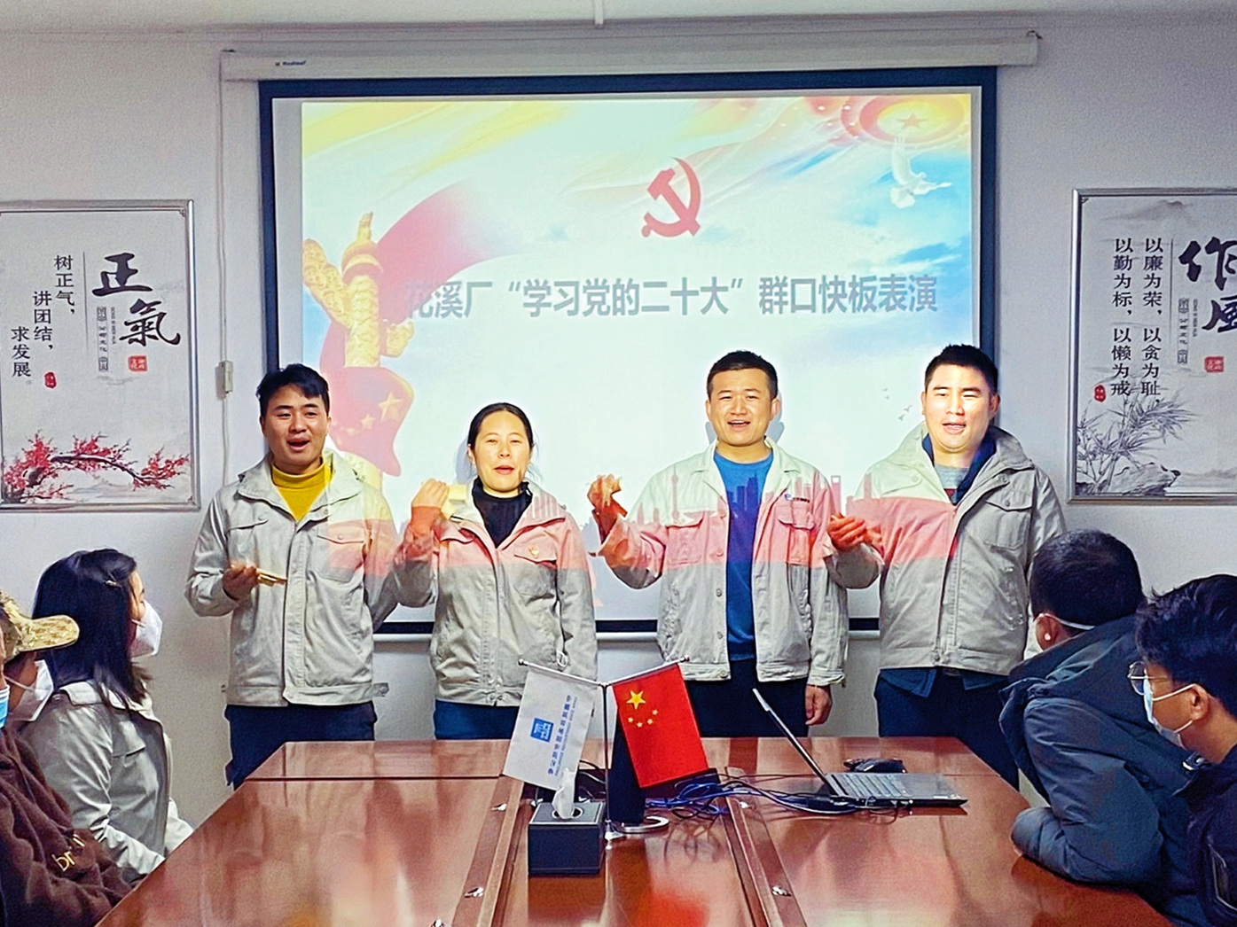 7拉霸LaBa360西部建设.png