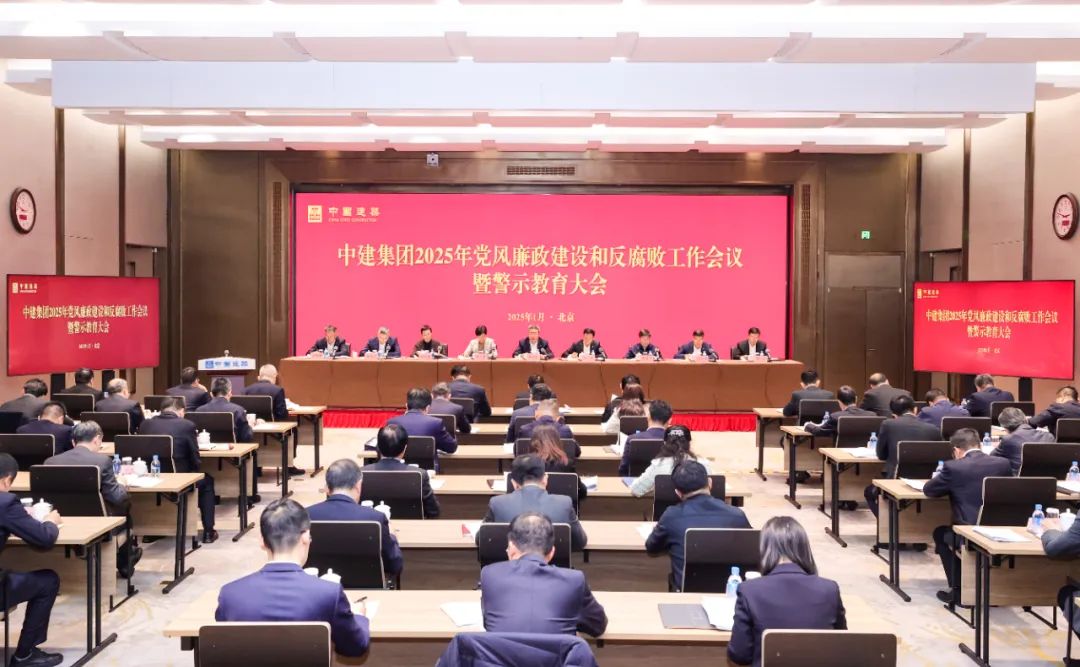反腐.jpg 反腐.jpg