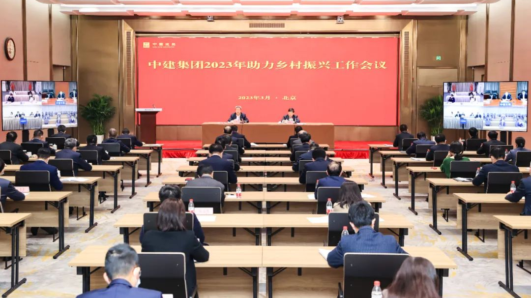乡村拉霸LaBa360会111.png